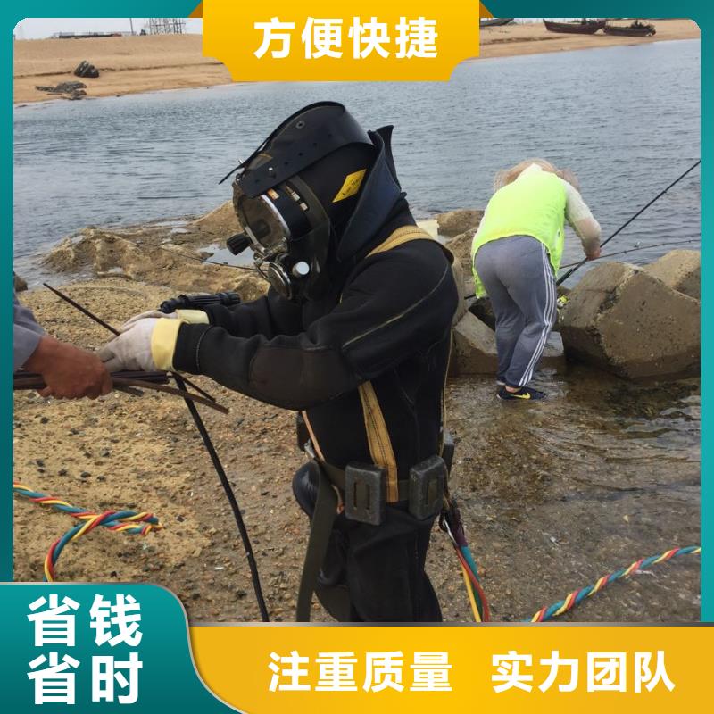 【速邦】杭州市水下堵漏公司-施工更加努力