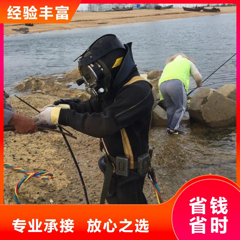 济南市水下安装气囊封堵公司-工程现场规范作业