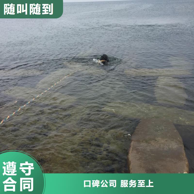 郑州市水下管道安装公司-价格优势