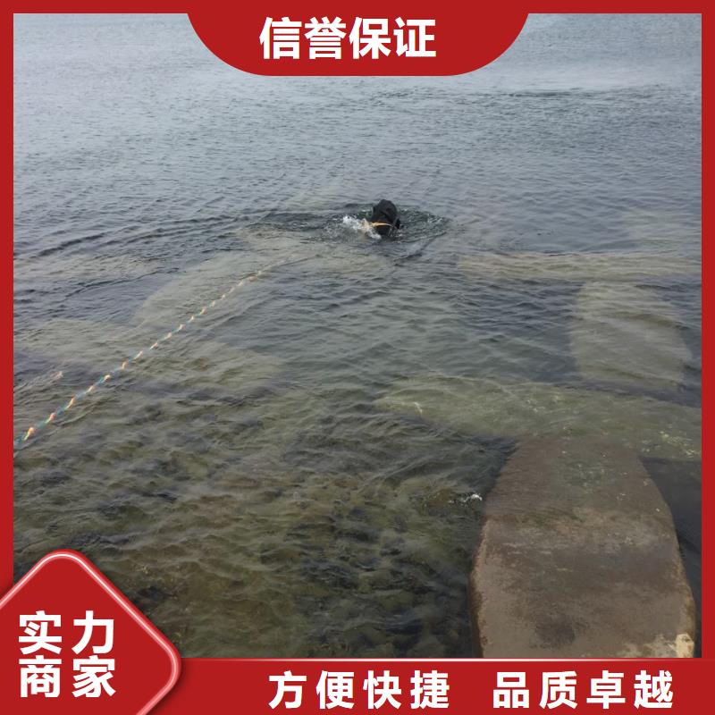 杭州市水下堵漏公司-问必答