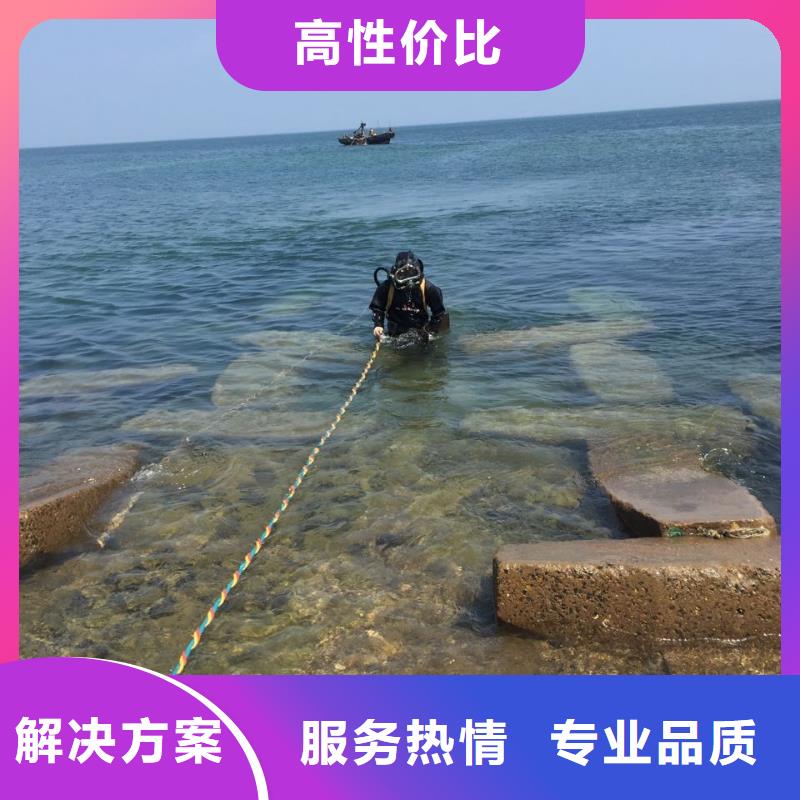 上海市水下开孔钻孔安装施工队-争分夺秒抓紧搞定