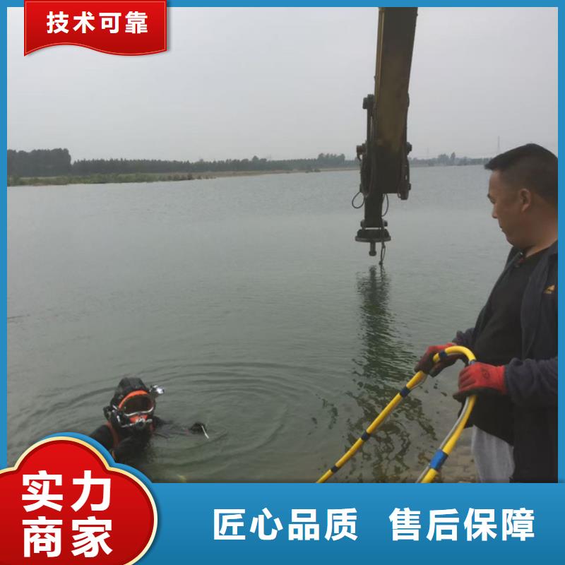 水下开孔钻孔24小时在线