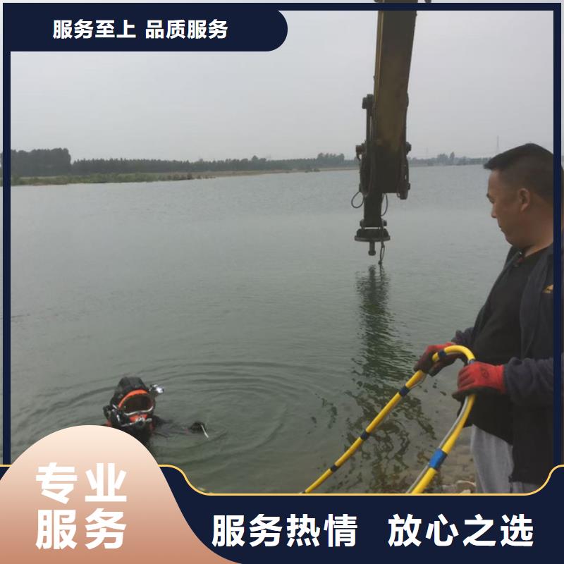水下封堵公司<水下打孔开洞>找当地有经验公司