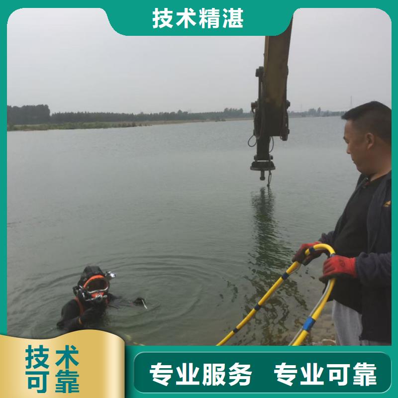 资讯-水下封堵公司-值得信赖