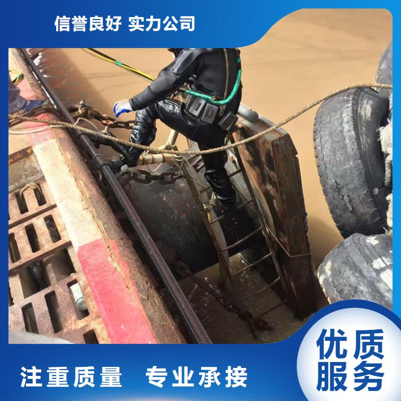 广州市水下管道安装公司-按期完成