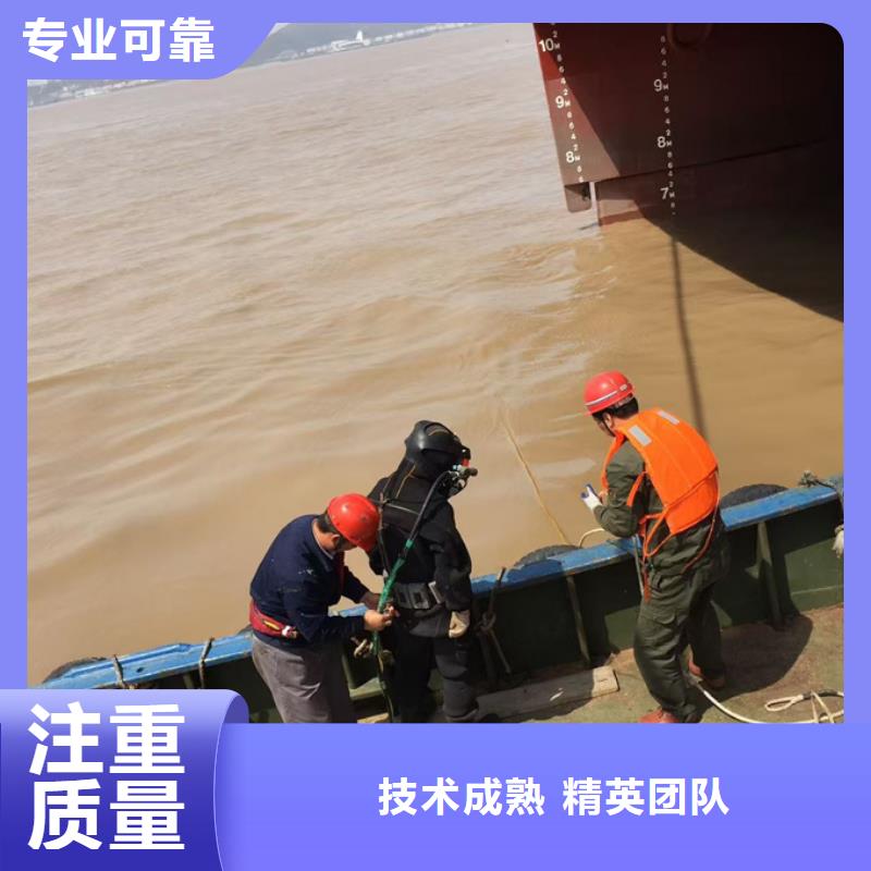 水库大坝堵漏维修经验丰富