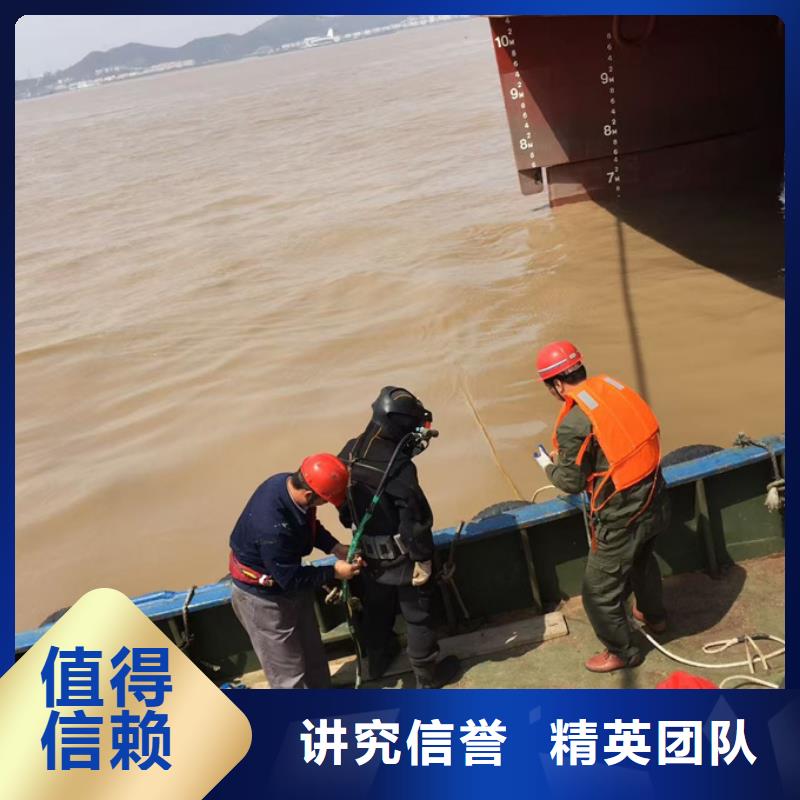 上海市水下切割拆除公司-让利客户