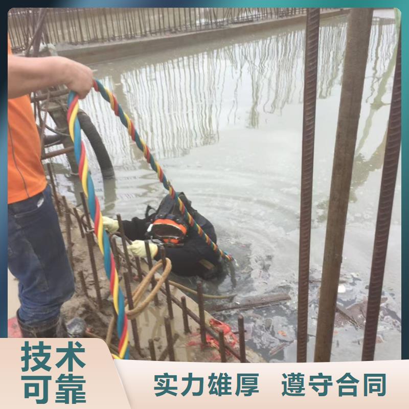 水下拍照摄像检测经验丰富