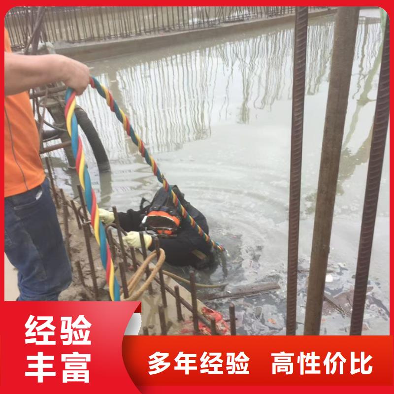 钢围堰下沉封底快速到达现场工地