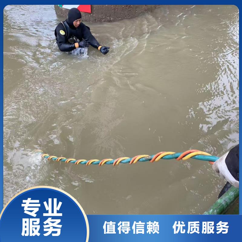水下安装构件设备欢迎来电