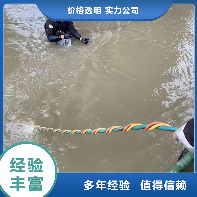 水下安装过河管道-随时恭候电话