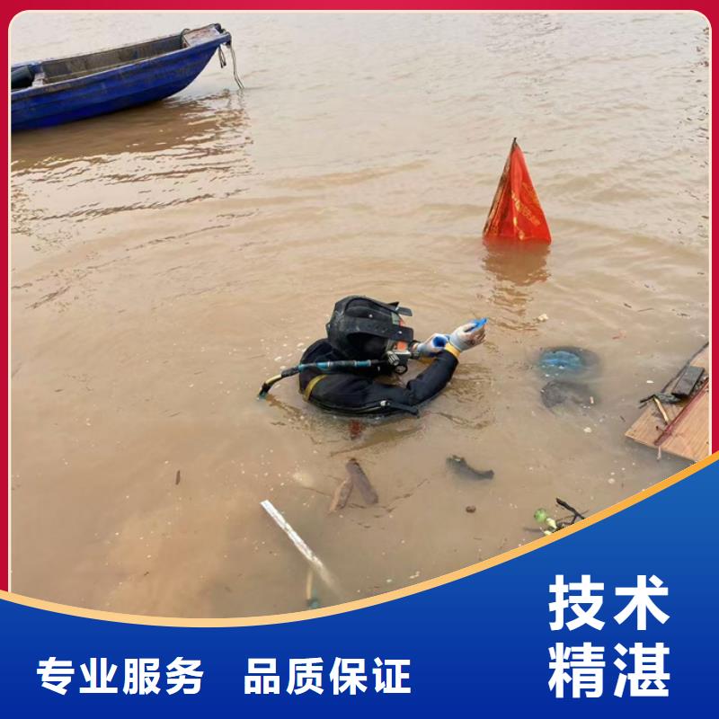 潜水员作业公司<桥桩安装防撞产品>恭候咨询