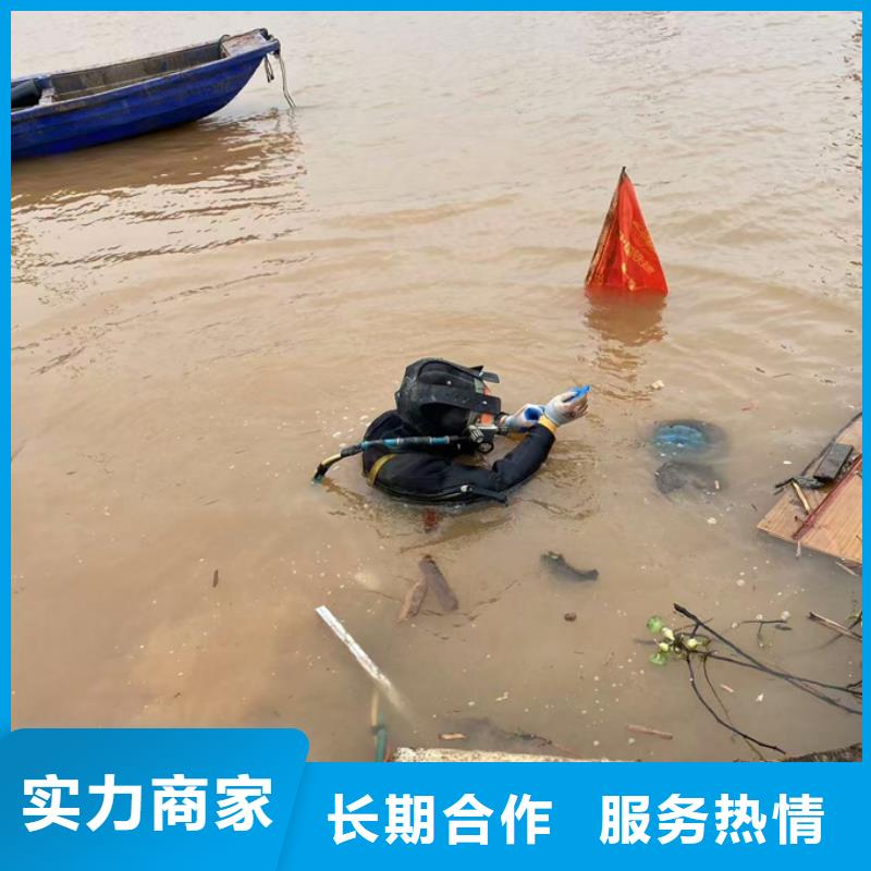 水下浇筑混凝土肯定不能马虎