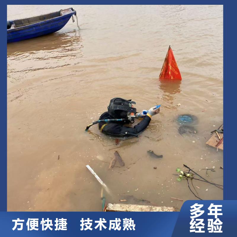 水下安装构件设备-周边就有经验公司