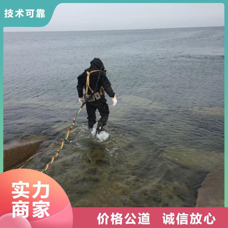钢板桩切割拆除欢迎来电