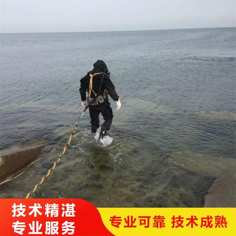 杭州市水下堵漏公司-24小时解决问题
