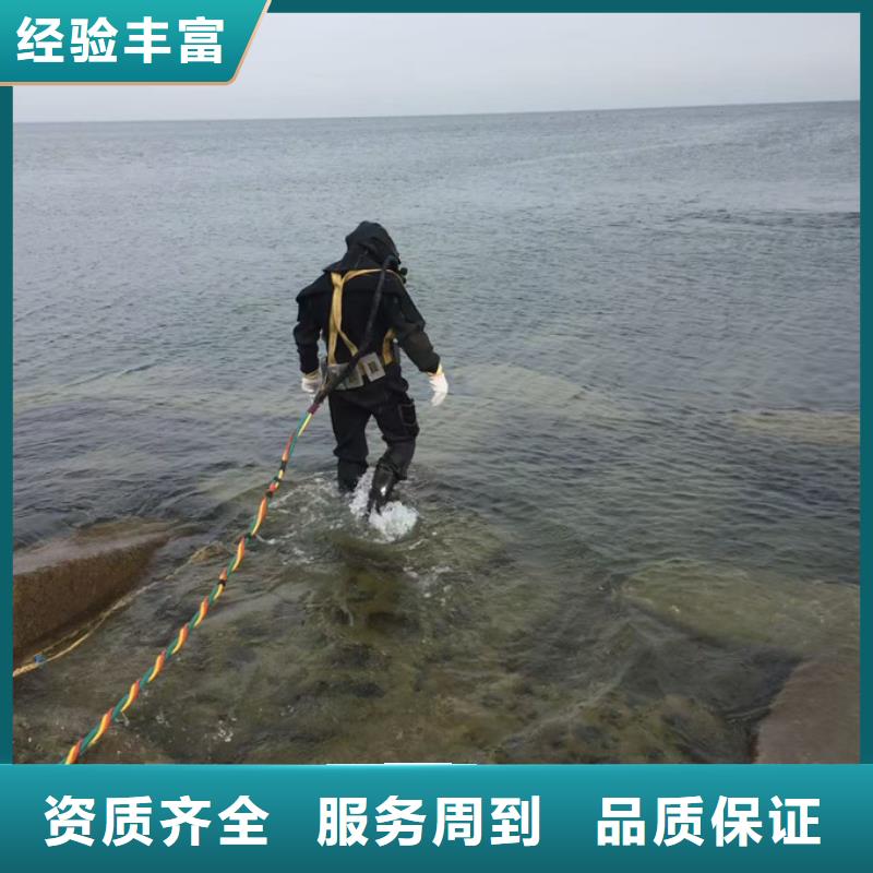 上海市水下打捞队-施工效率看结果