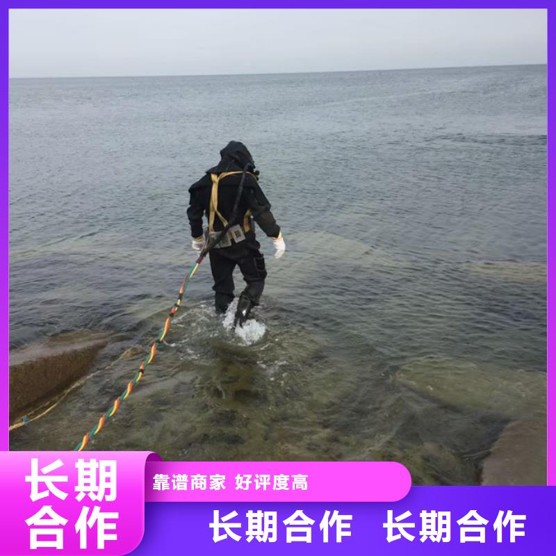 天津市水下堵漏公司真心朋友