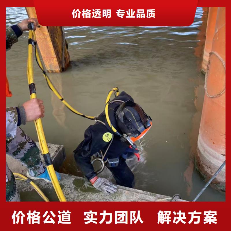 水下切割桥桩桥墩-谈好就开始施工