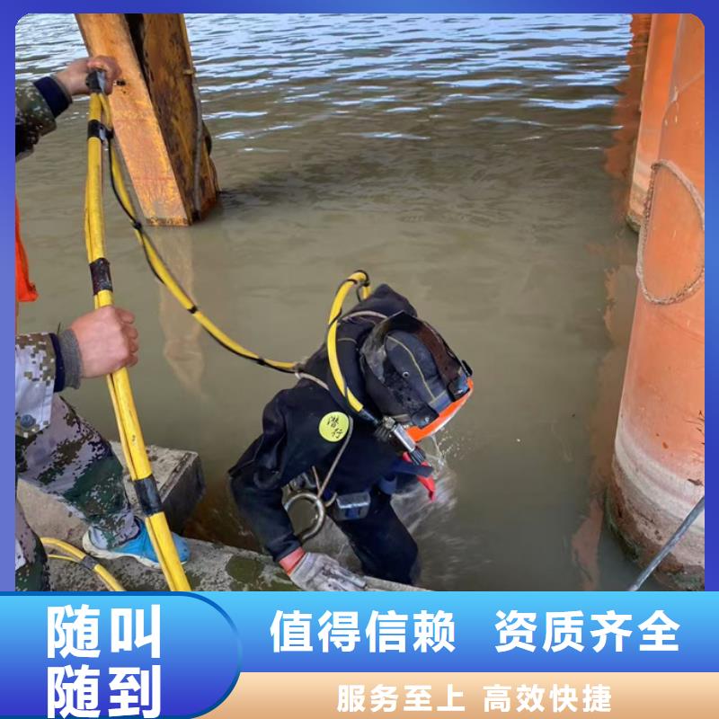 水下加固桥桩桥墩-近期报价