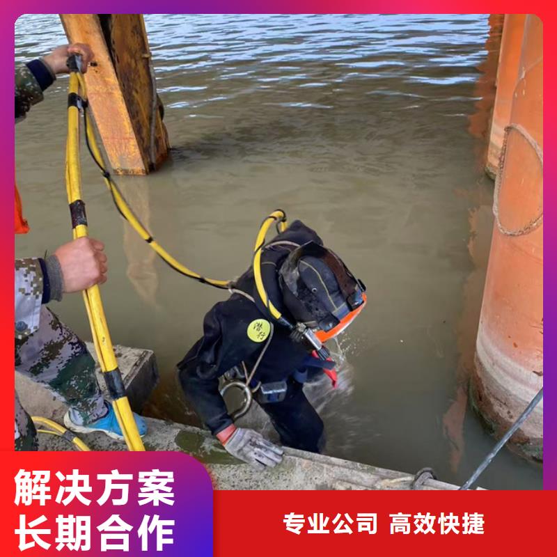 桥桩桩基水下检测工程费用少