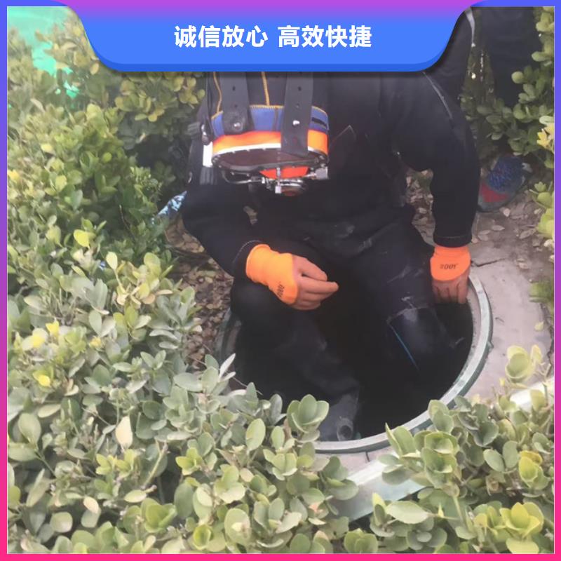杭州市水下堵漏公司-24小时解决问题