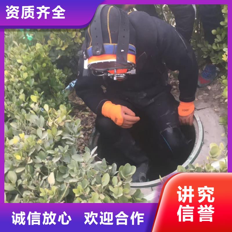 水下探摸检测欢迎来电