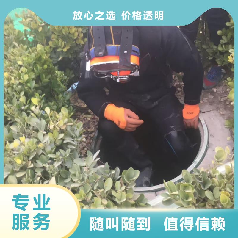 水下封堵管道-那些施工要求