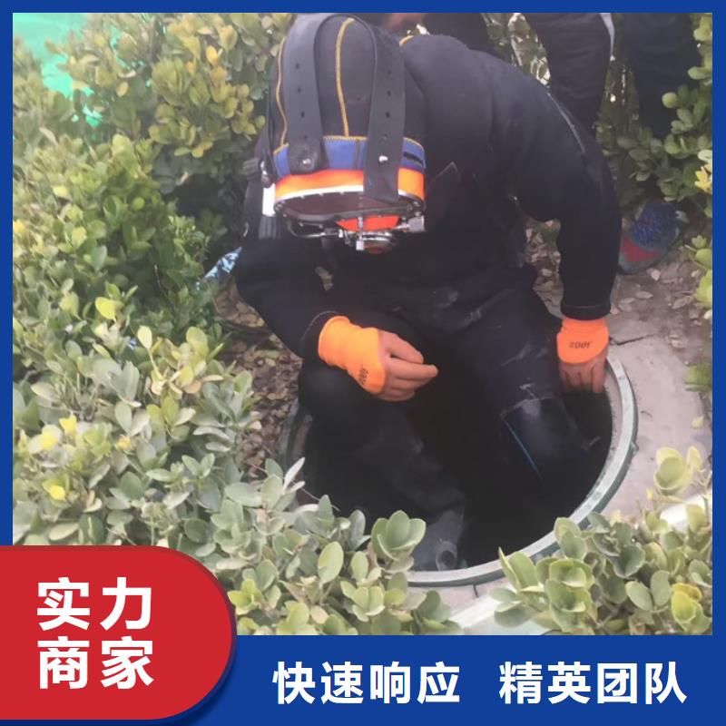 天津市水下安装气囊封堵公司-来电话就出发