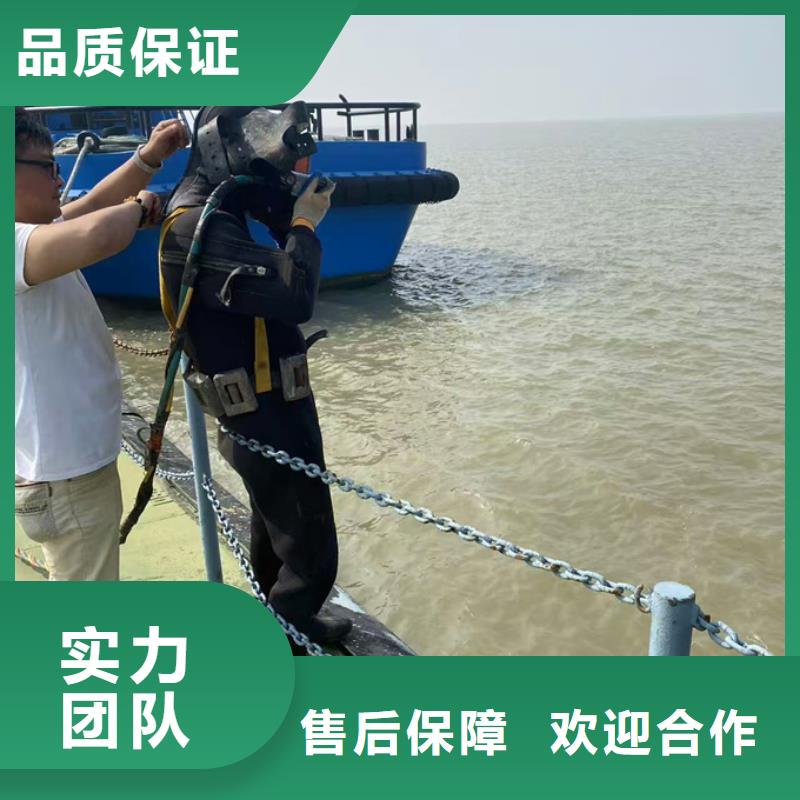 杭州市水下安装气囊封堵公司-总有方法解决