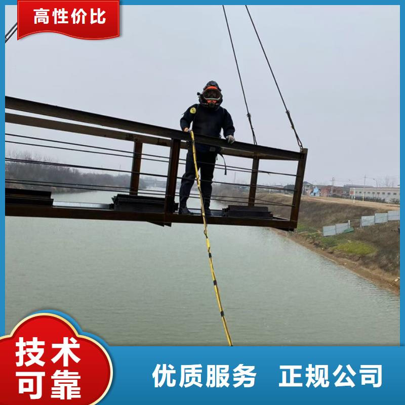 水下安装过河管道-随时恭候电话
