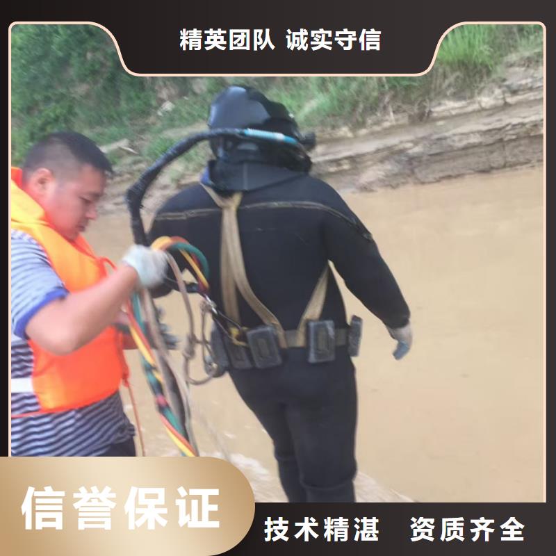 水下管道维修更换经验丰富
