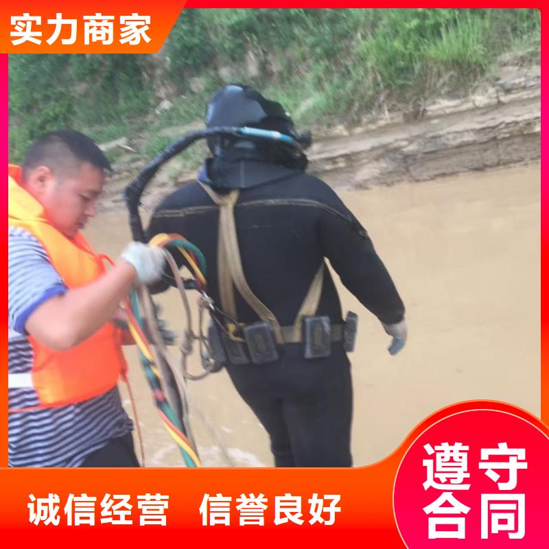 上海市水下安装气囊封堵公司-全力支持