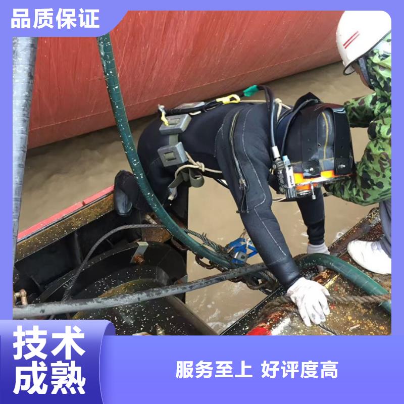 澄迈县水下安装取水头经验丰富