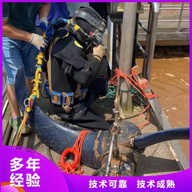 水下安装构件设备欢迎来电