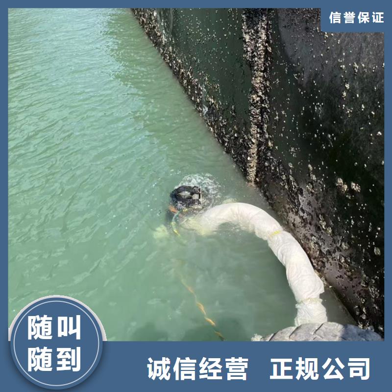 郑州市水下打捞队-附近施工队伍