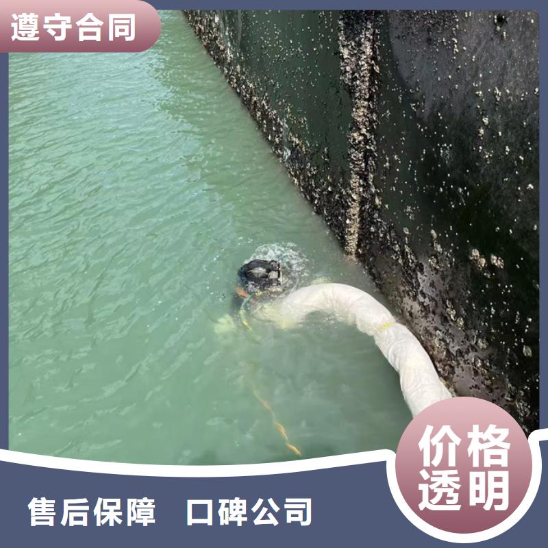 水下封堵市政管道积极响应