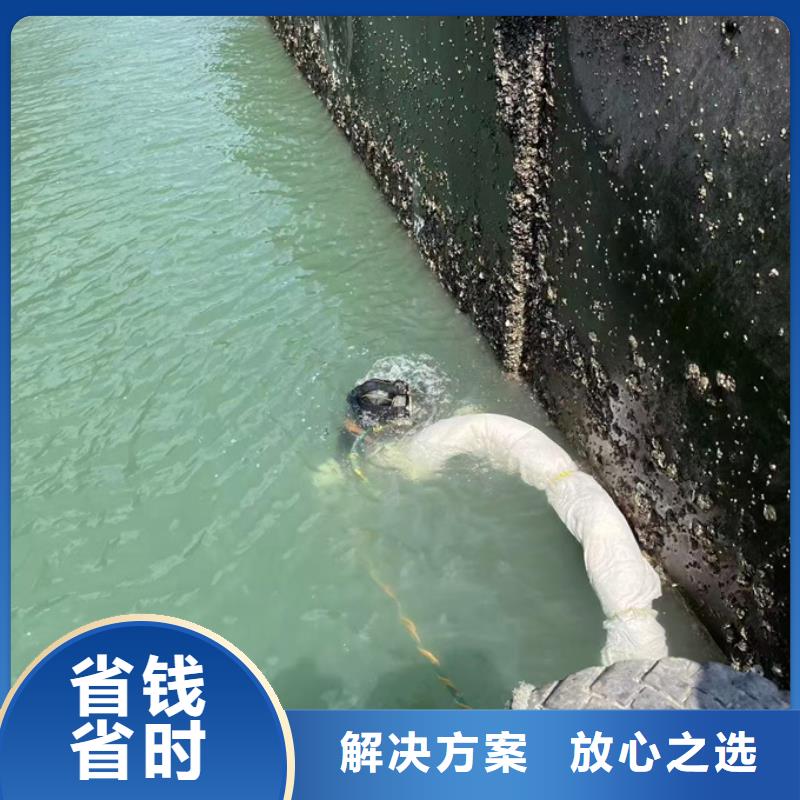本地蛙人队伍<水下管道气囊封堵>-随时恭候电话