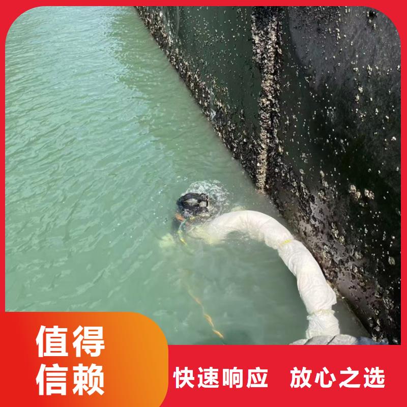 潜水员作业队伍-报价从优