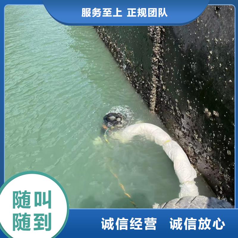 钢板桩切割拆除欢迎来电