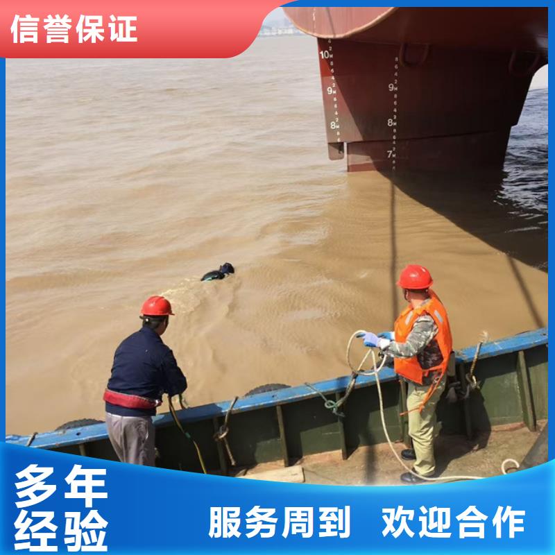 潜水员公司<水下安装取水口>提供潜水员服务