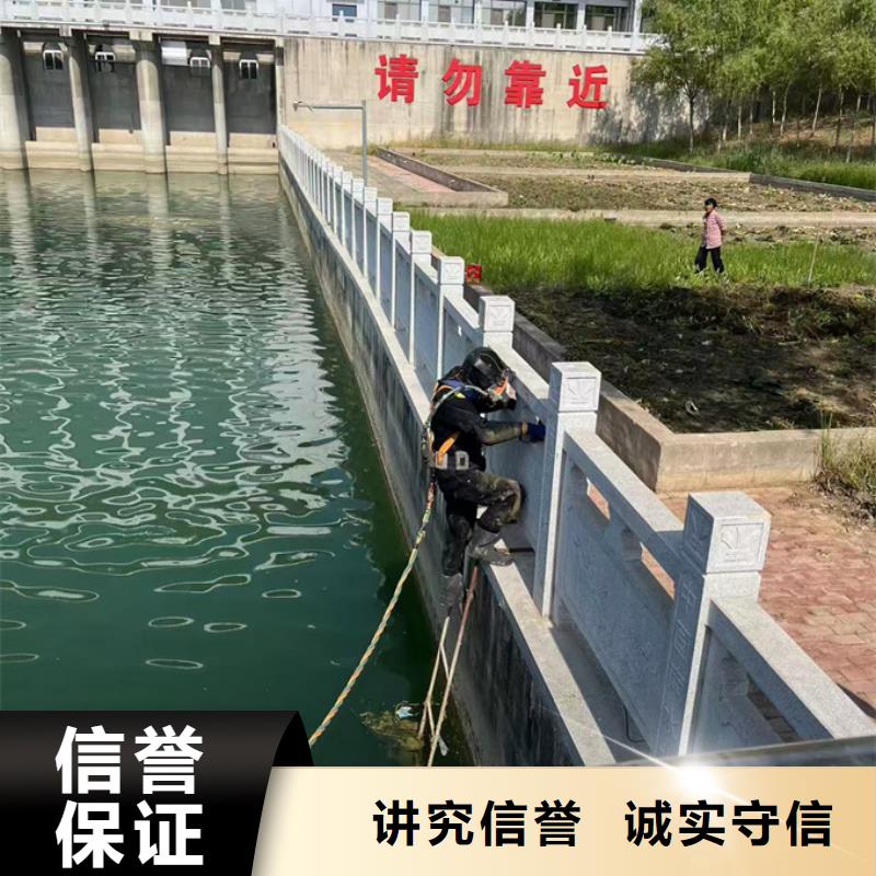 水下混凝土桩切割拆除-找到解决问题方法