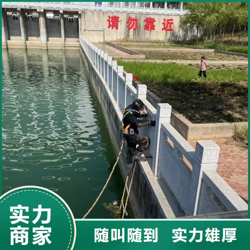 钢板桩切割拆除欢迎来电