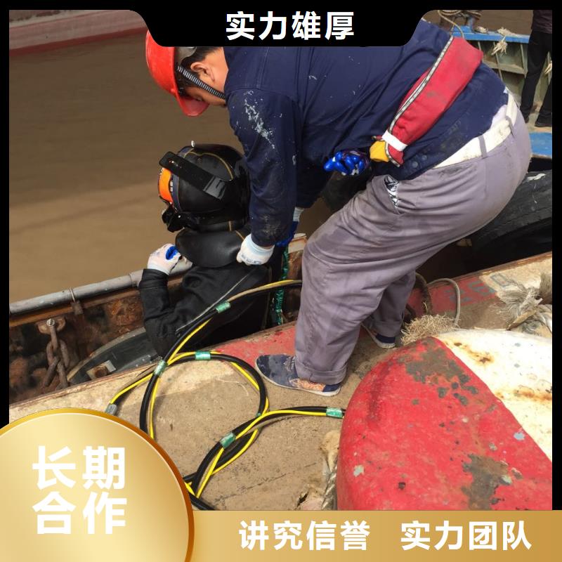 气囊水下安装封堵-专业蛙人水鬼水下施工队