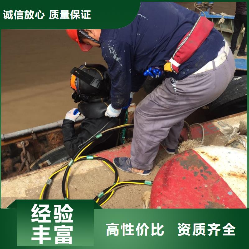 济南市水下管道安装公司1附近就有施工队