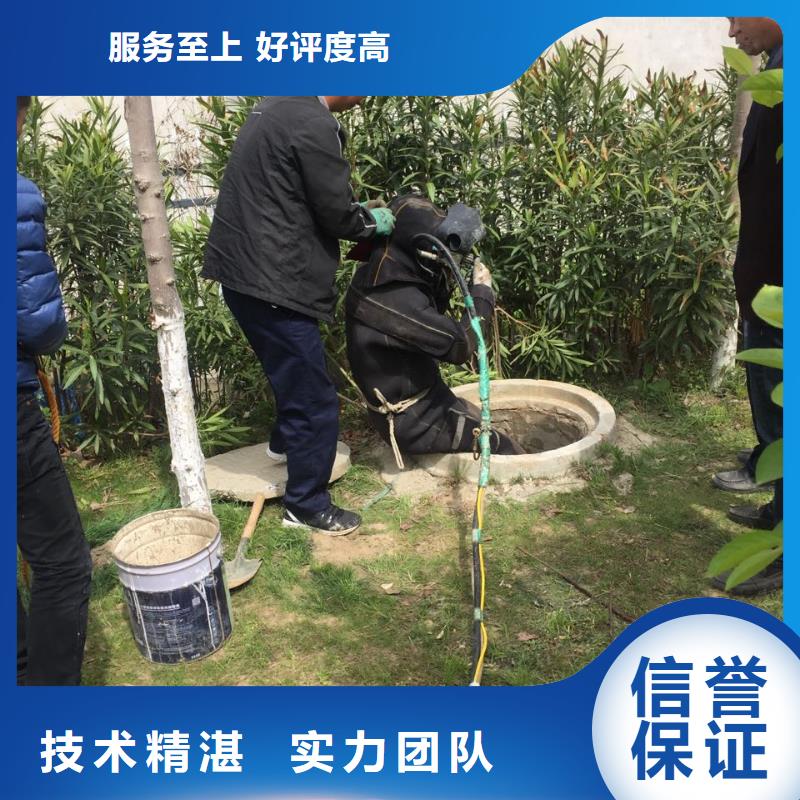 水下管道检测修复-信息-潜水施工公司