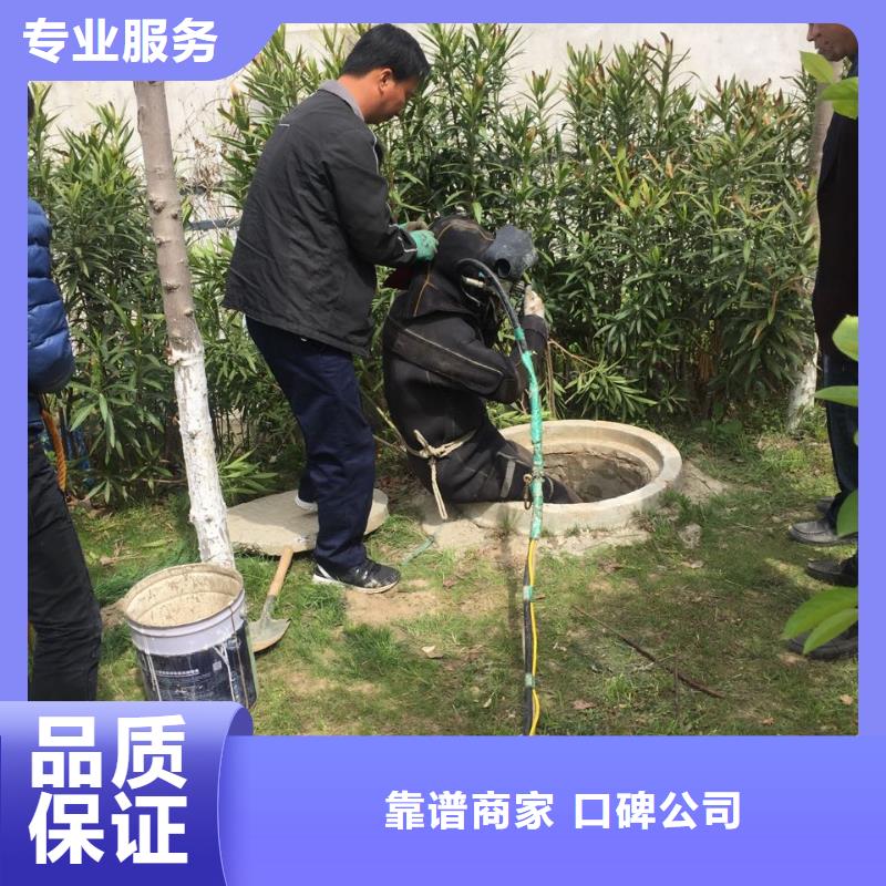 水下混凝土桩切割拆除-让利客户