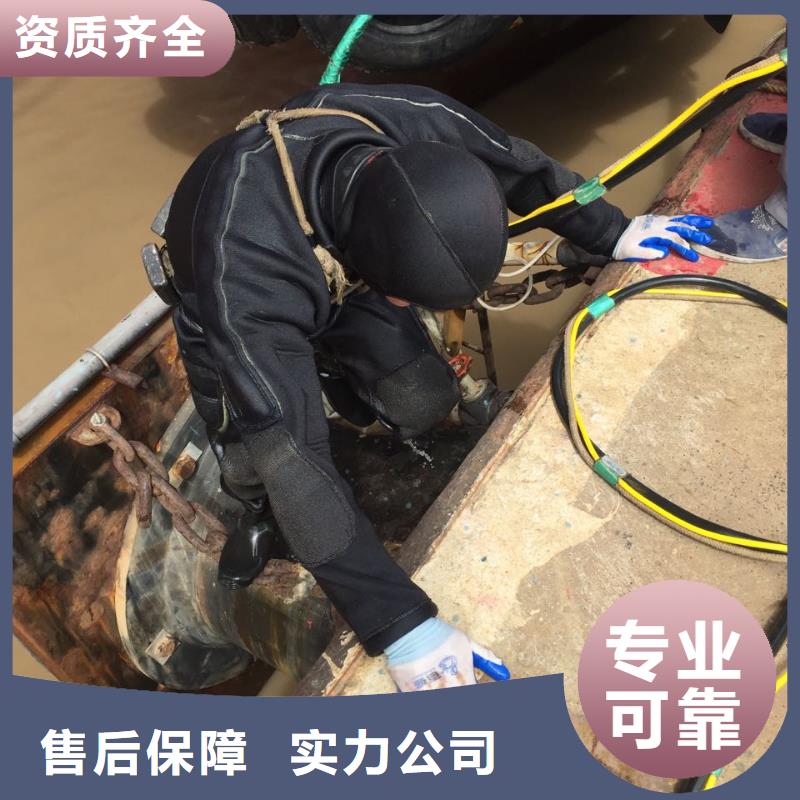 水下切割钢筋笼-24小时报价