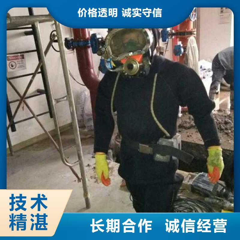 当地水鬼施工队<气囊水下封堵>现场工程案例