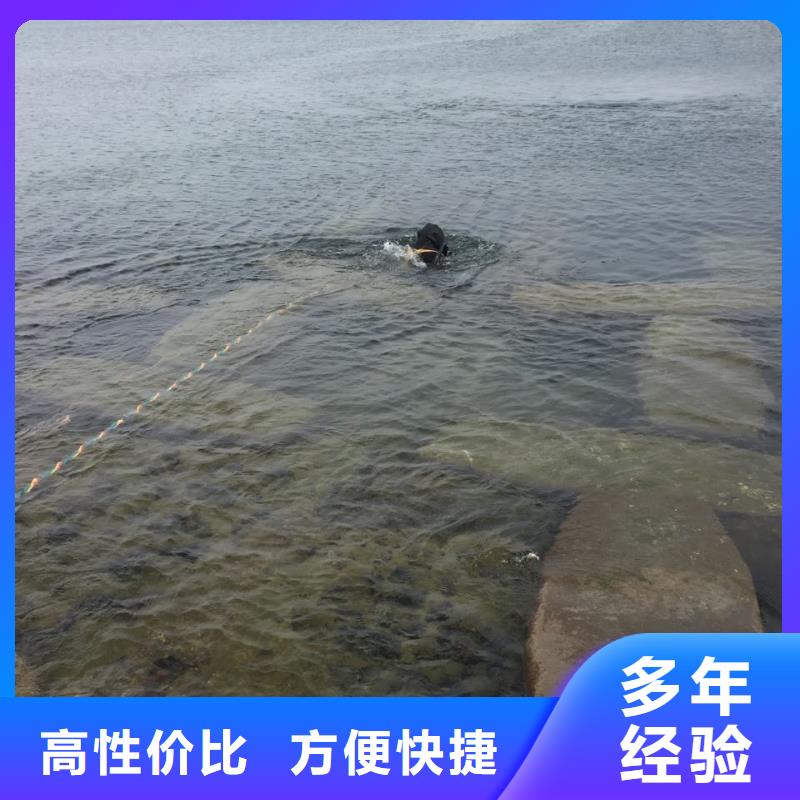 天津市潜水员施工服务队-施工案例